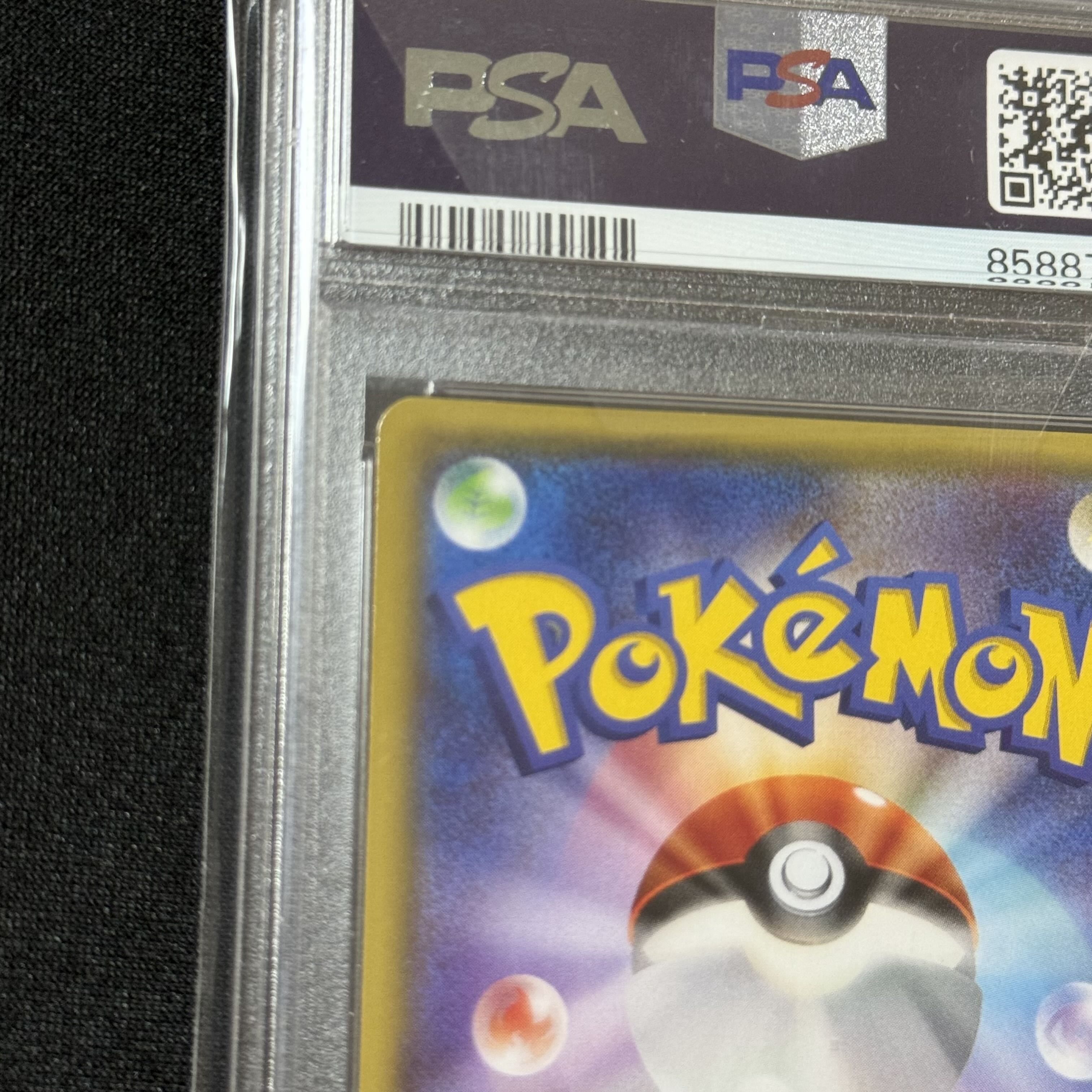 専用　出品　ポケモンカード18パック 楽天市場】ポケモンカードゲーム こくばバドレックスVMAX UR s8b
