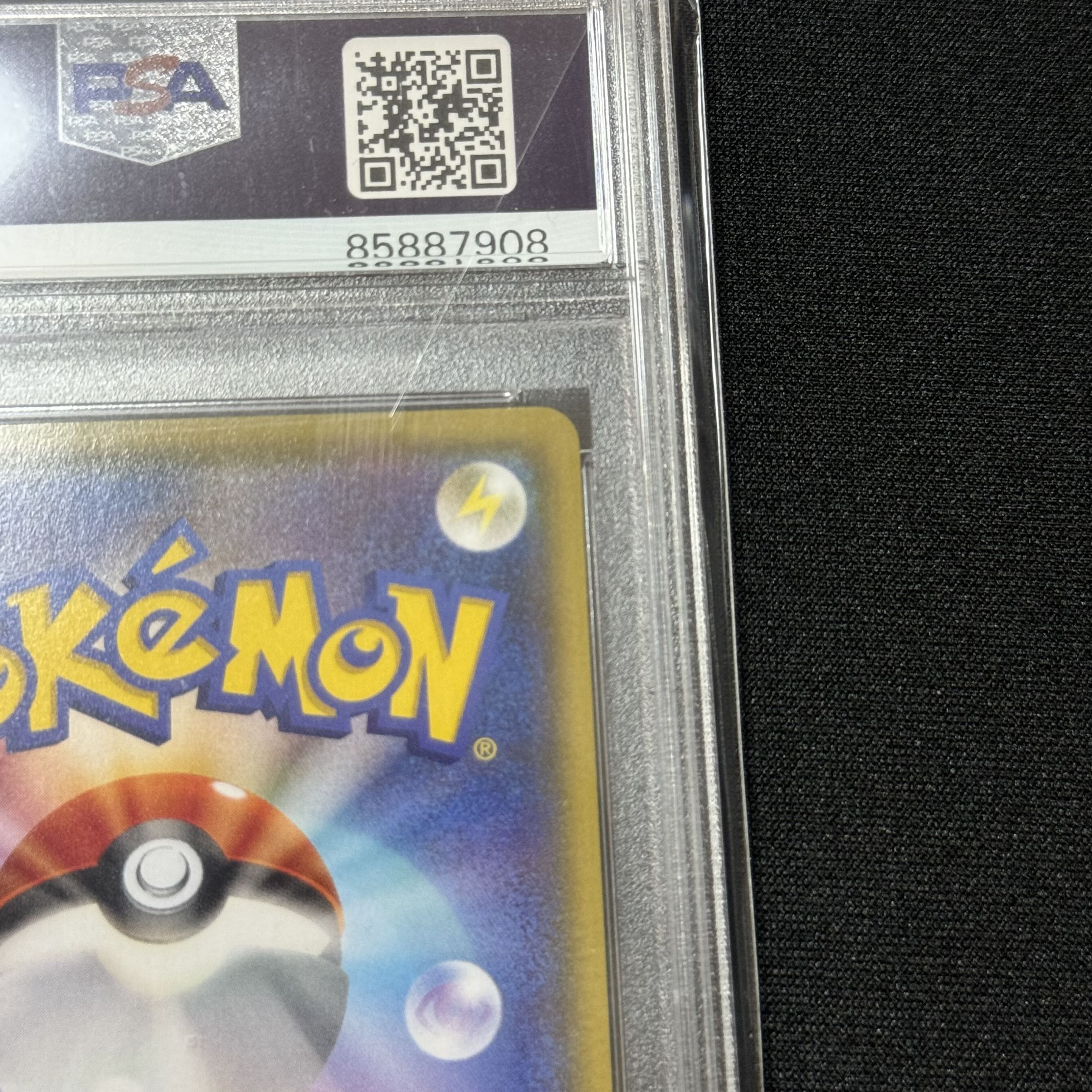 PSA10] All-Night Party PROMO 139/XY-P