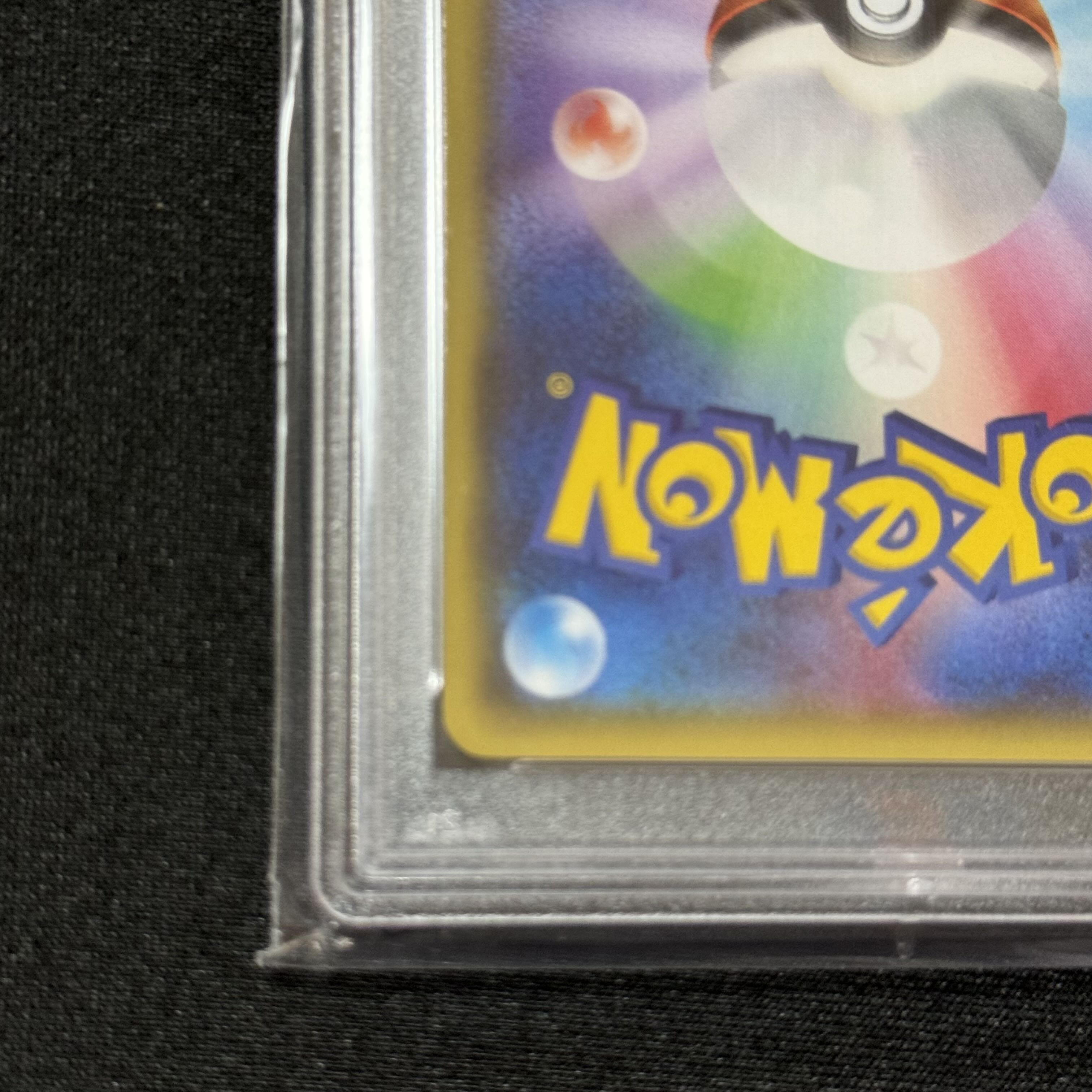 PSA10] All-Night Party PROMO 139/XY-P