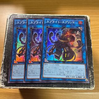 Sprite Su Jigglypuffed Super Rare JP048 3 copies