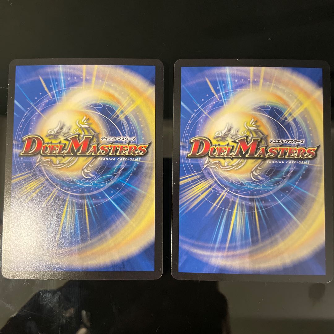 甲型龍帝式 キリコ3 SR S1/S3