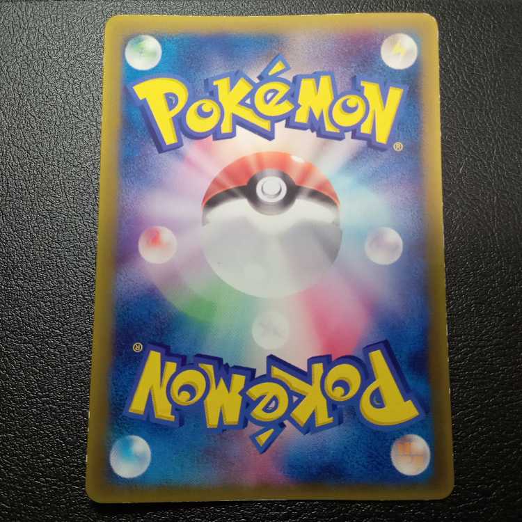 グラードン EX ADV PROMO