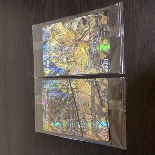 エモーショナルハードコア　ペルフェクト