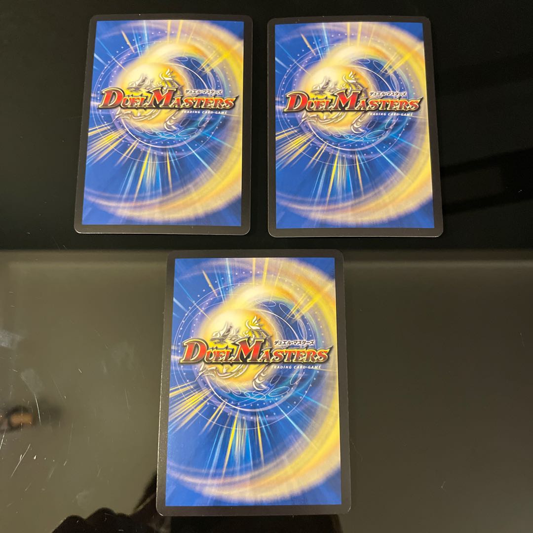 Jutsu Hero Churen Tenhou SR S2/S5