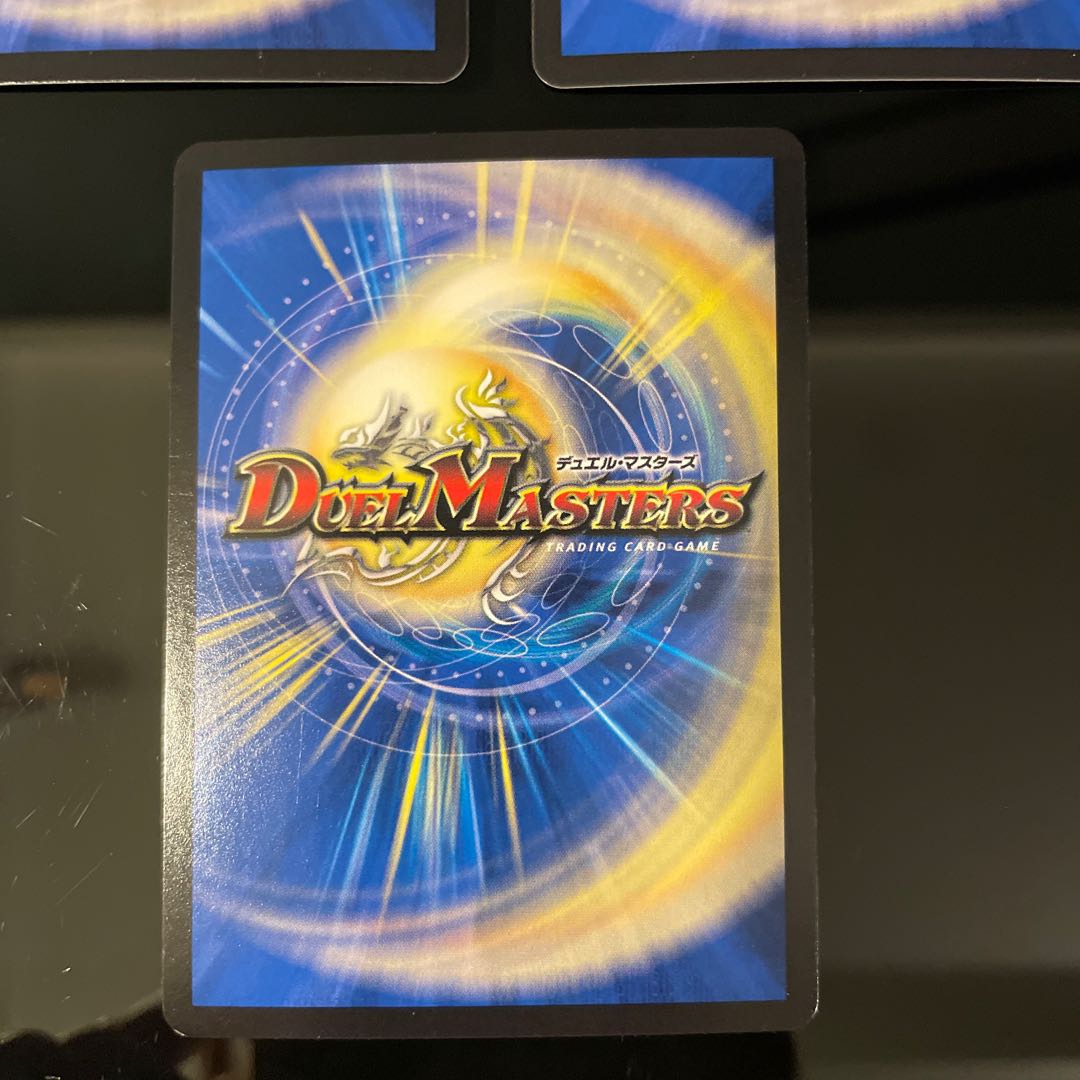 Jutsu Hero Churen Tenhou SR S2/S5