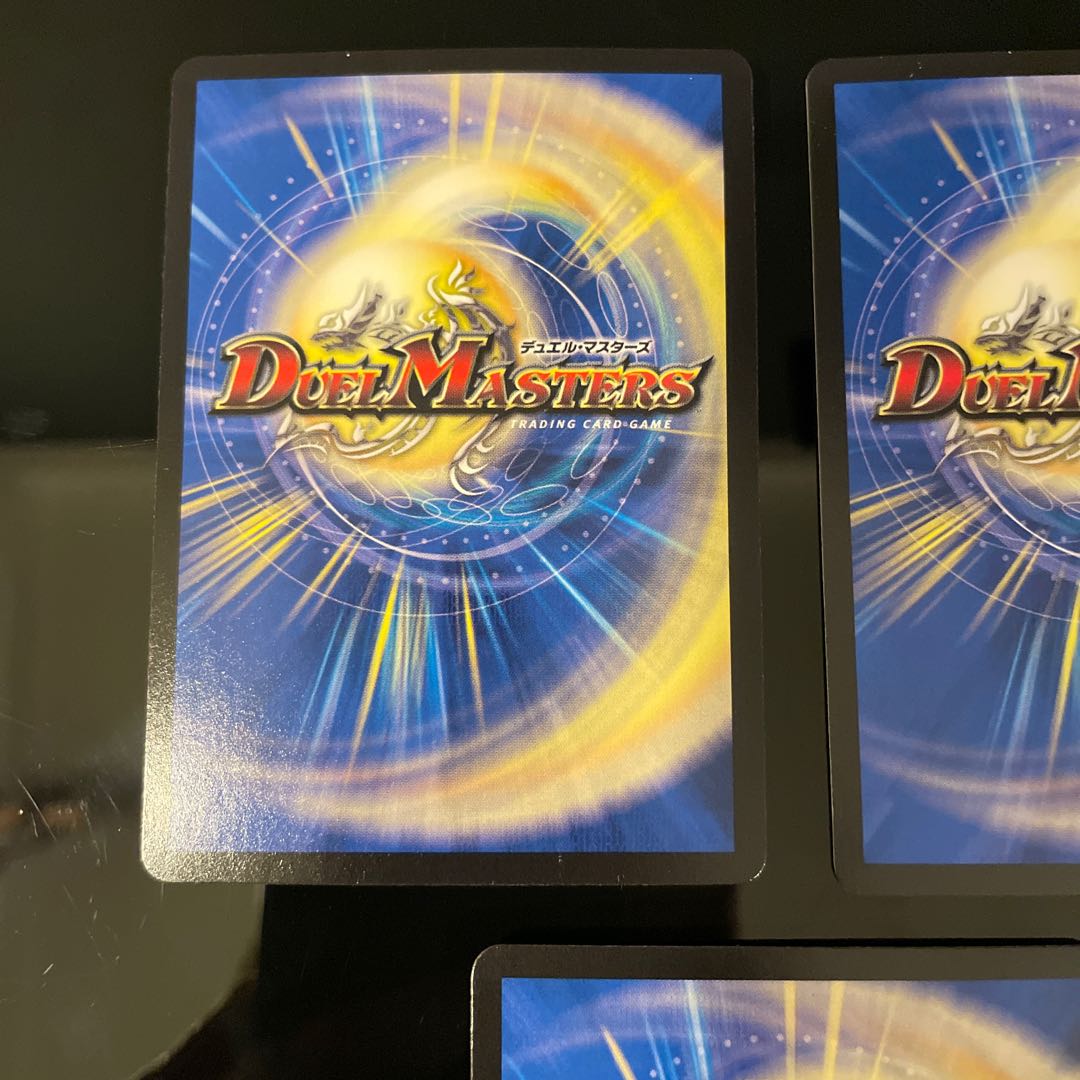 Jutsu Hero Churen Tenhou SR S2/S5