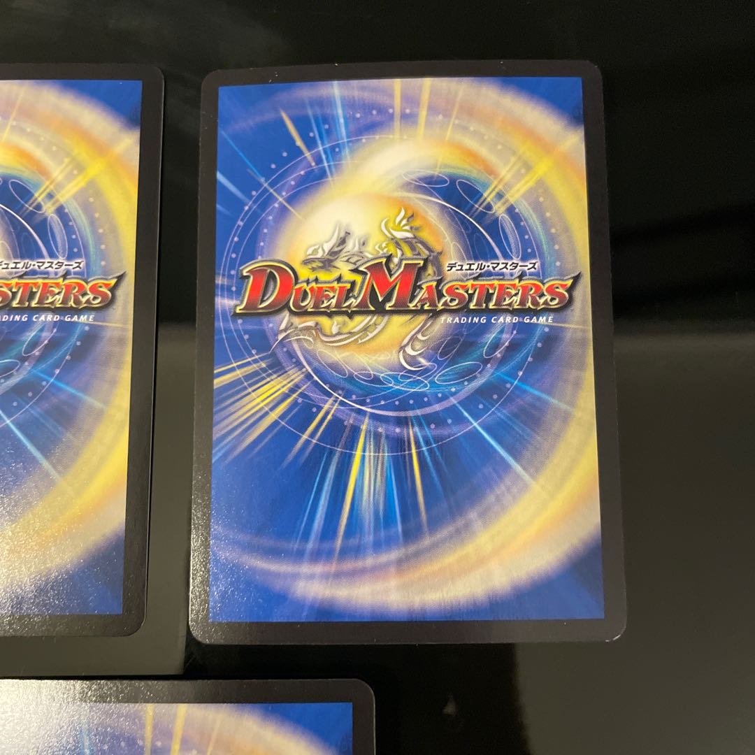 Jutsu Hero Churen Tenhou SR S2/S5