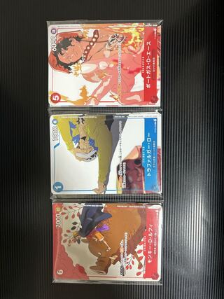 ワンピース　カードゲーム　プロモーションカードセット1-3 まとめ売り 1パック