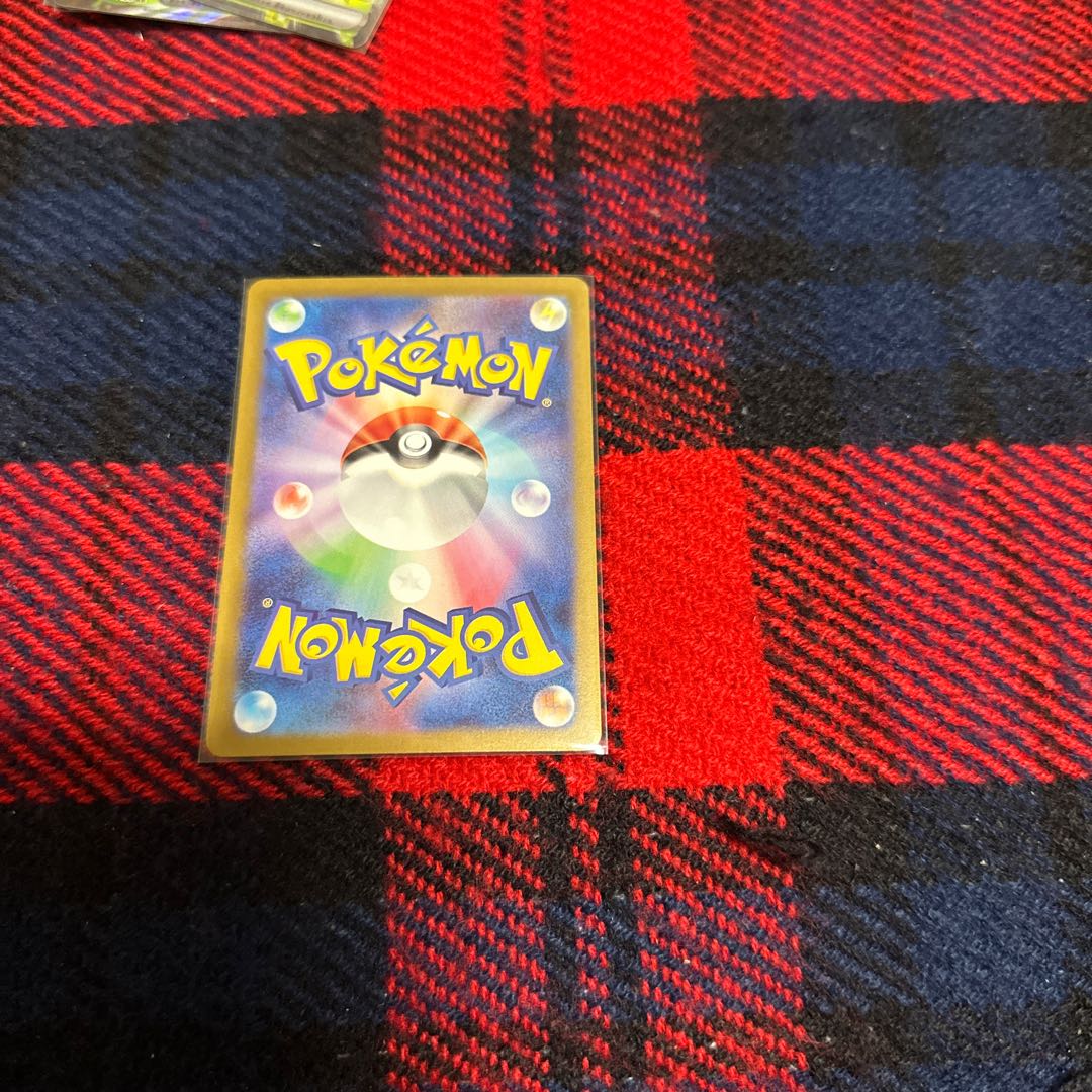 Wigglytuffex SSR 336/190