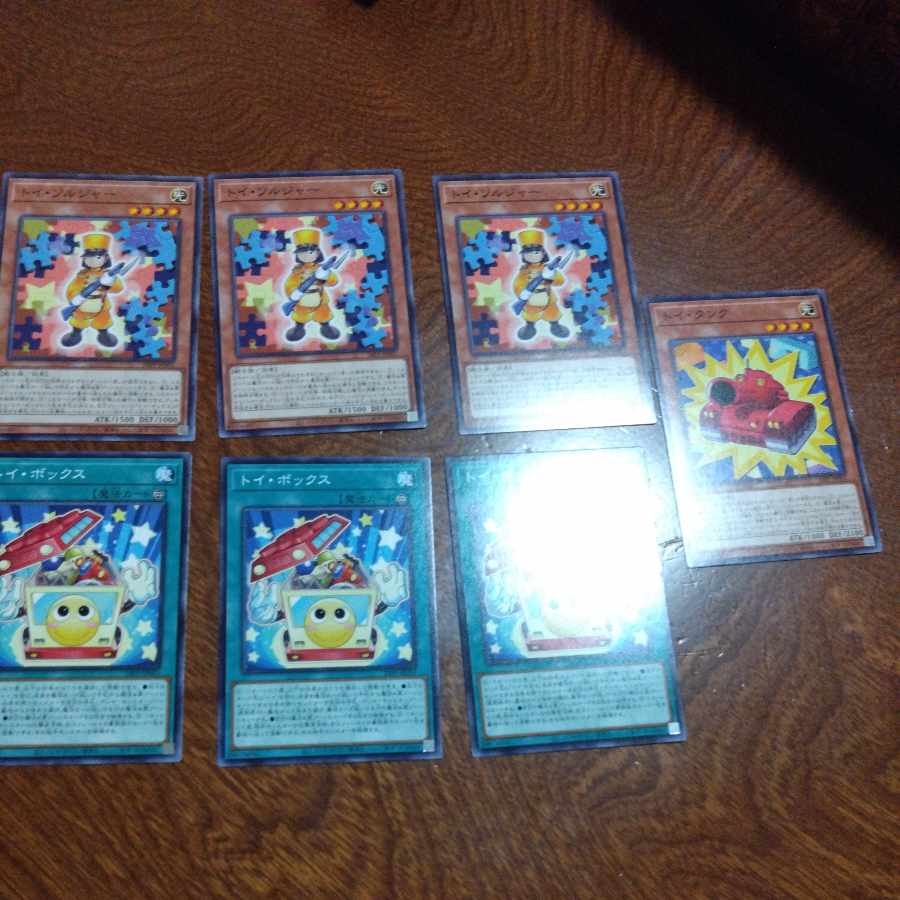 トイ・ボックス ノーマル 24PP-JP003