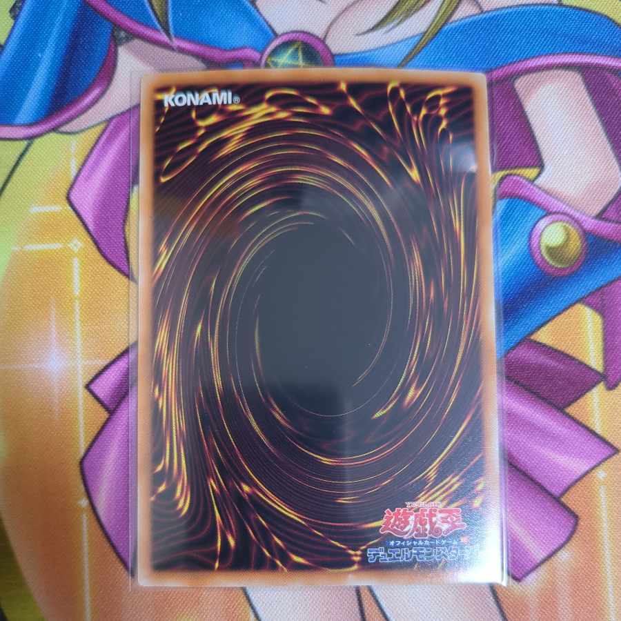 CNo.40 Gimmick Puppet - Devil's Strings Secret PP16-JP011 No.40 Gimmick Puppet - Heaven's Strings Ultra Rare OG01-JP001 Yu-Gi-Oh!