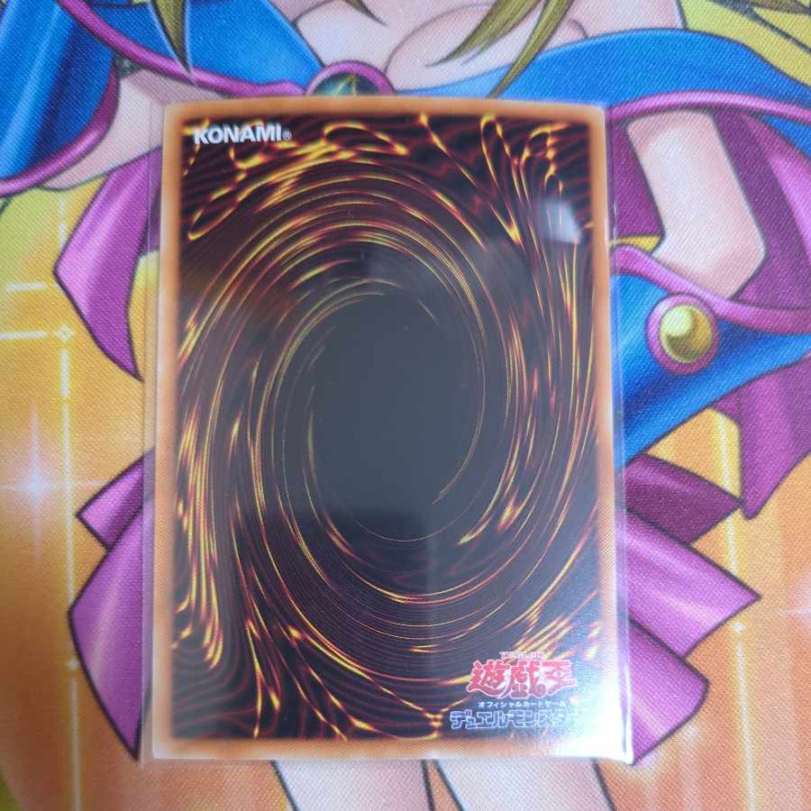 CNo.40 Gimmick Puppet - Devil's Strings Secret PP16-JP011 No.40 Gimmick Puppet - Heaven's Strings Ultra Rare OG01-JP001 Yu-Gi-Oh!