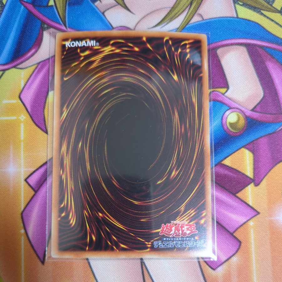 Gimmick Puppet - Humpty Dumpty Secret Rare JP002