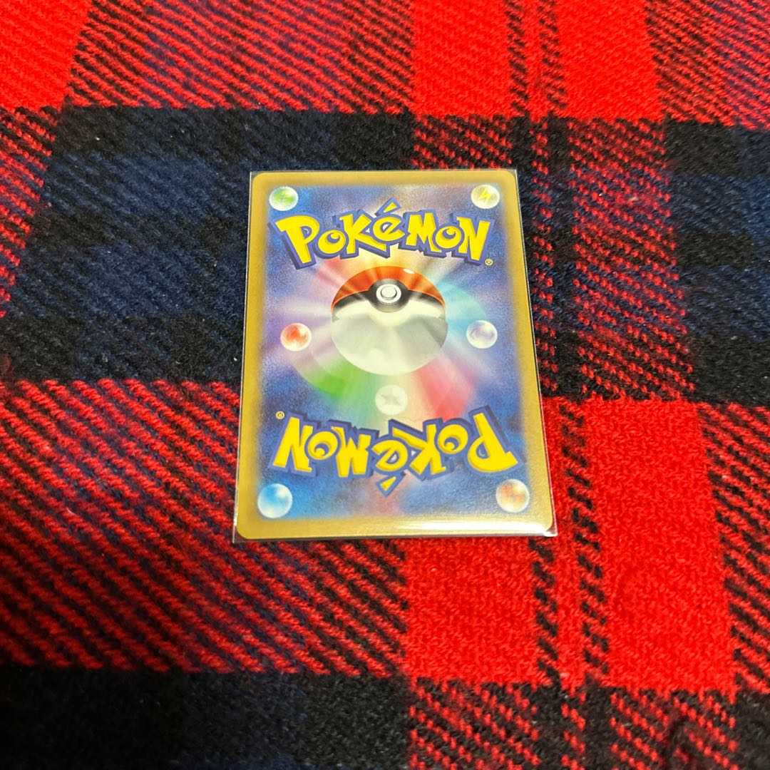 カプサイジ ミラー SV4a 020/190