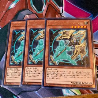 アーティファクト-ロンギヌス R×3