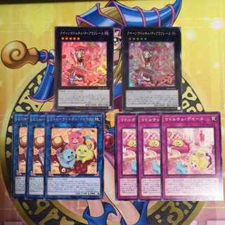 クイーンマドルチェ・ティアラフレース　INFO-JP044　他INFOマドルチェセット　遊戯王