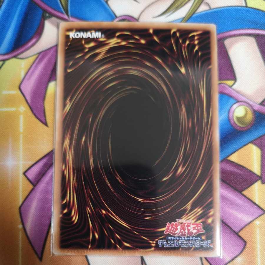 クイーンマドルチェ・ティアラフレース シークレットレア INFO-JP044　遊戯王