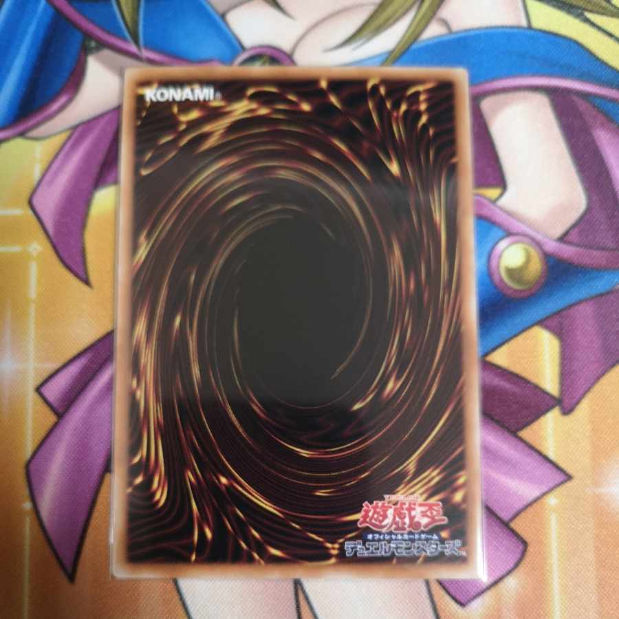 ギミック・パペット-ファンタジクス・マキナ シークレットレア INFO-JP042 遊戯王