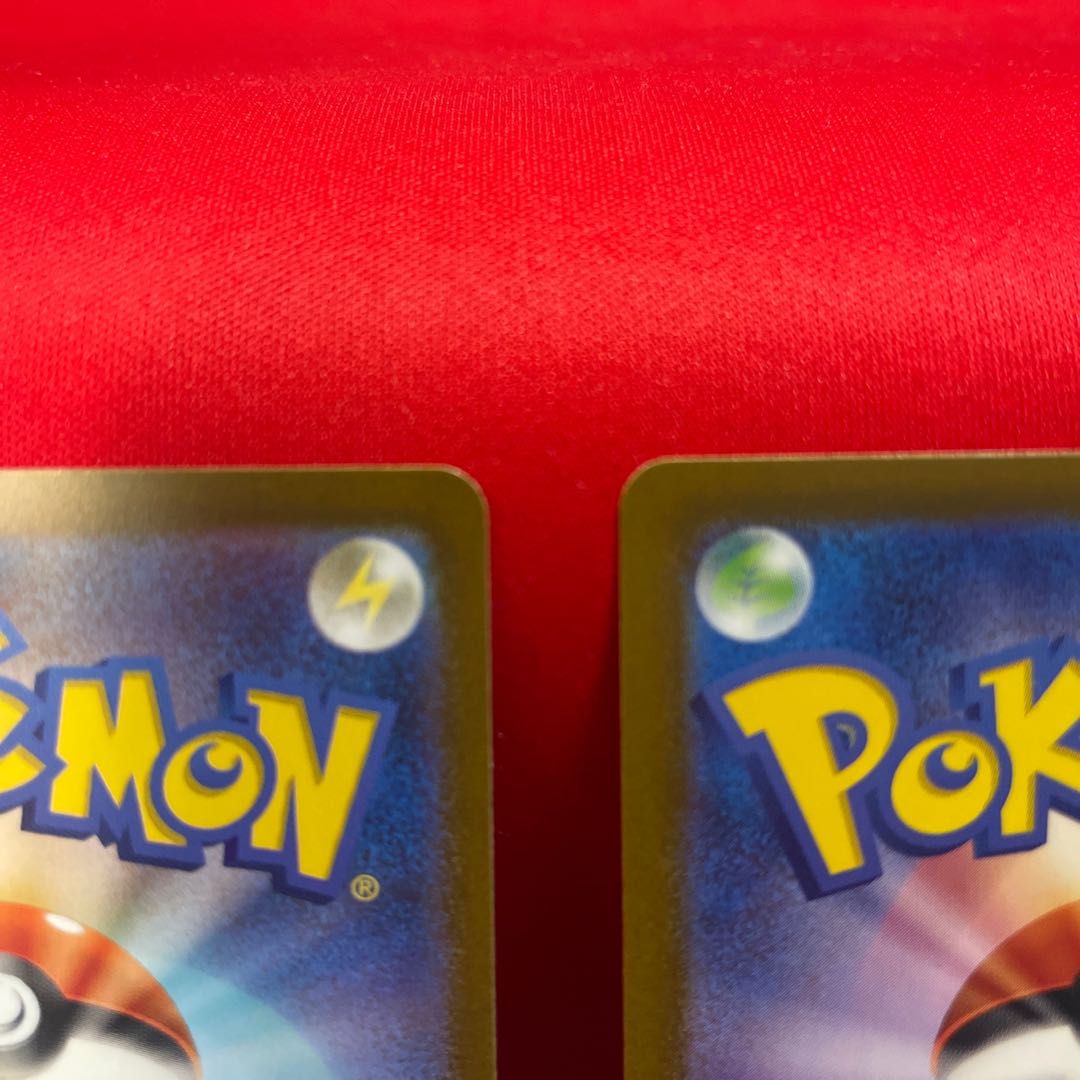 Torterraex SR 084/071