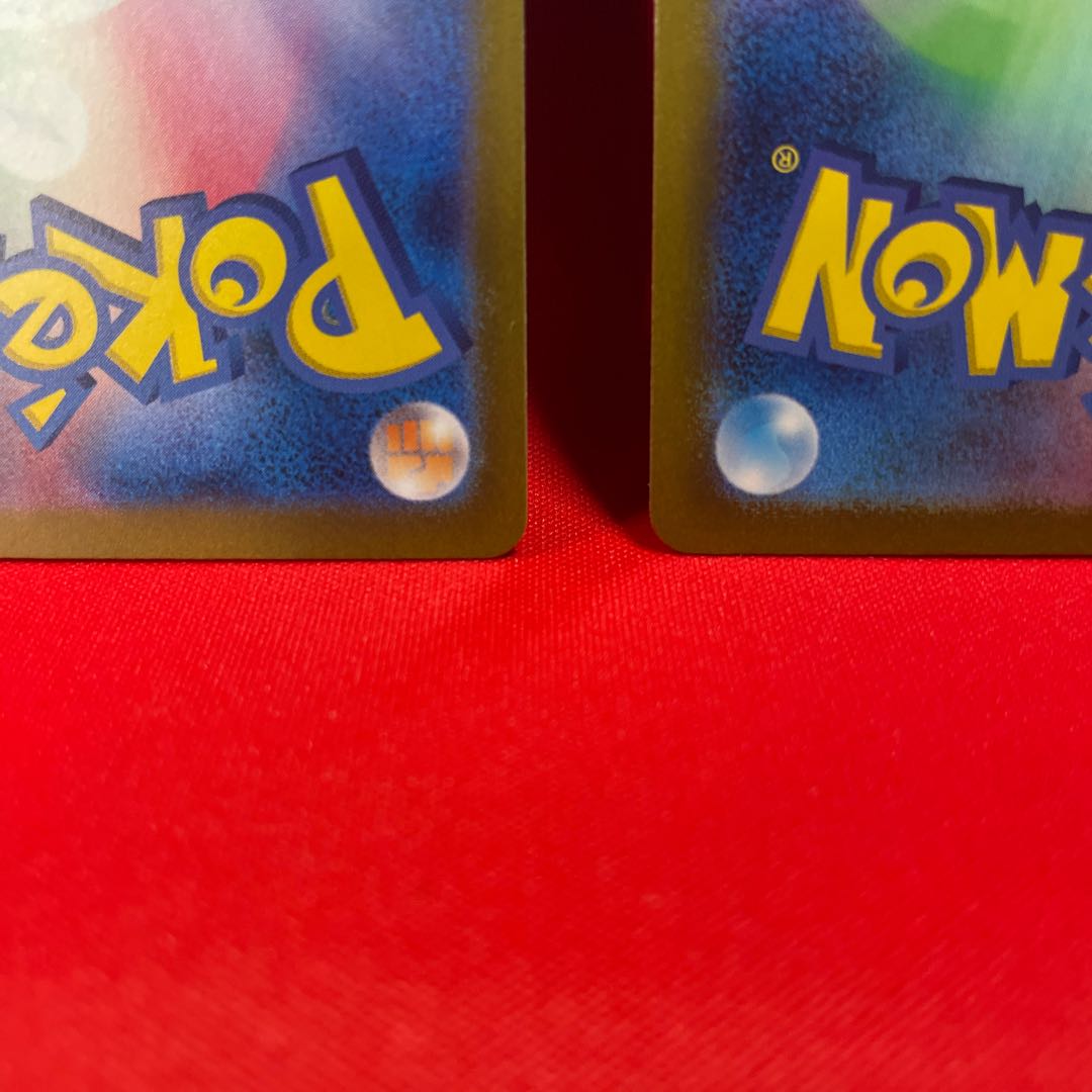 Torterraex SR 084/071