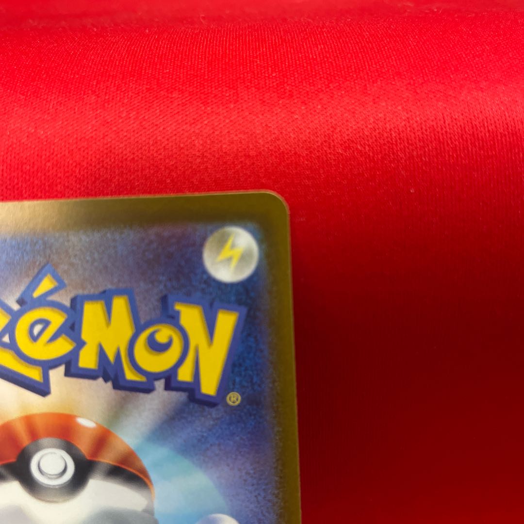 Torterraex SR 084/071