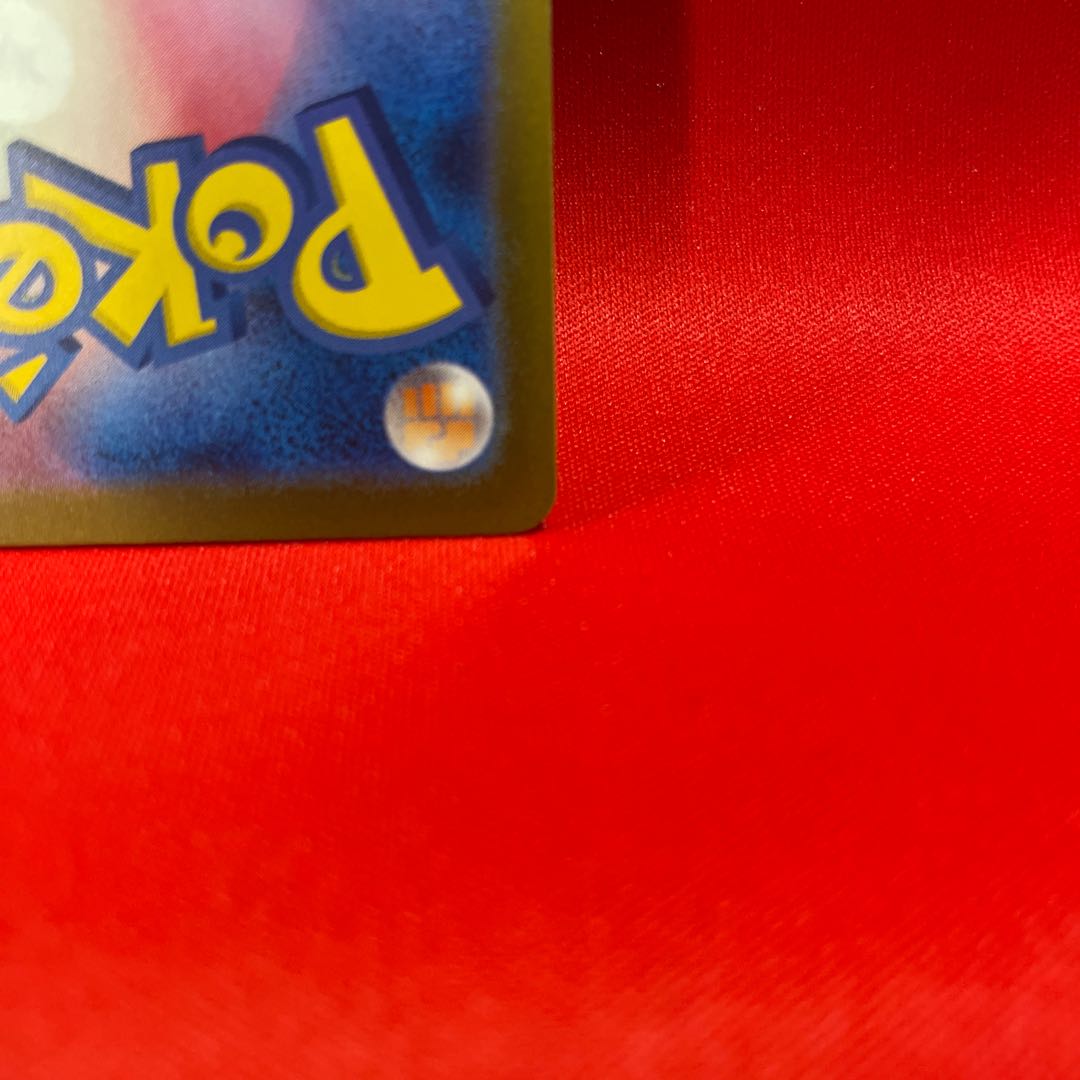 Torterraex SR 084/071