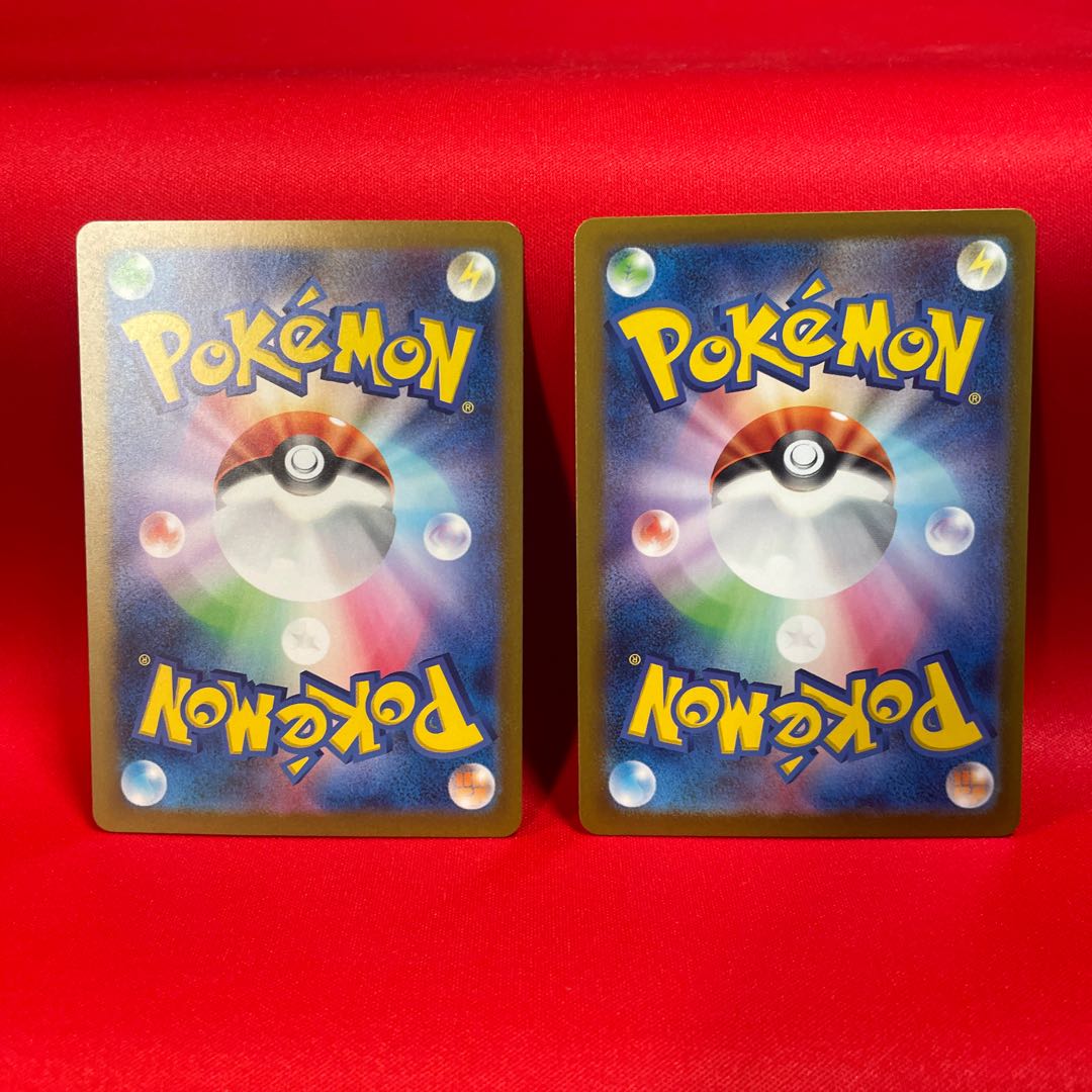 Torterraex SR 084/071