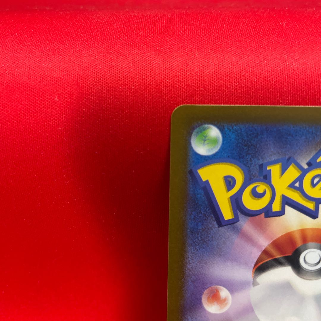 Torterraex SR 084/071