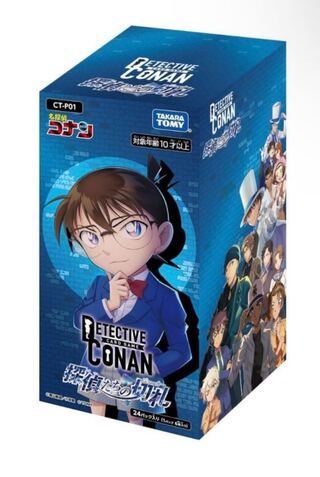 【発売日前日出荷】新品未開封カートン 名探偵コナン TCG CT-P01 Case-Booster 01 探偵たちの切札  未開封1カートン 12BOX（1カートン）
