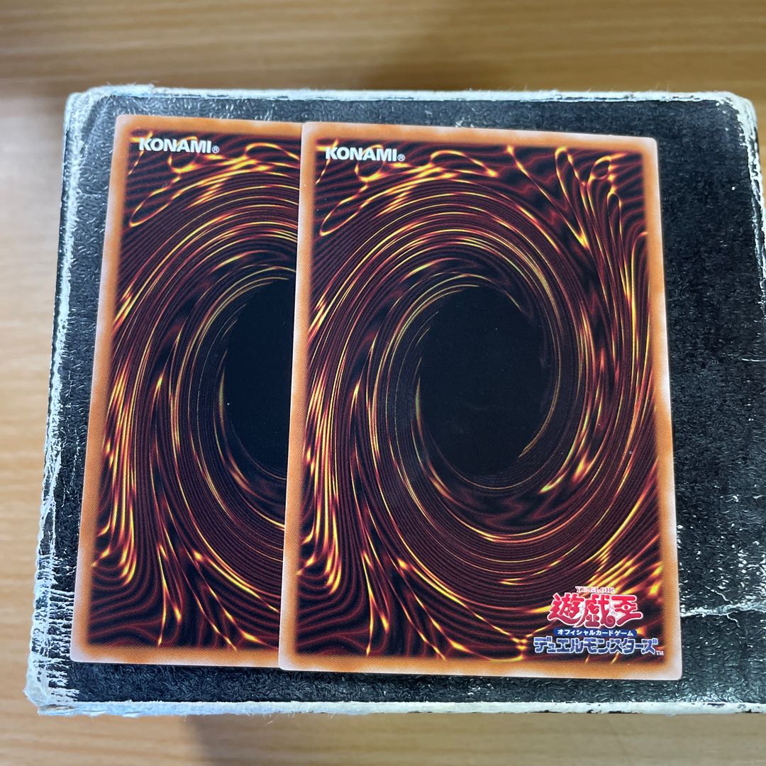 Hiita the Fire Charmer, Ablaze Ultra Rare QCCU-JP187 2 copies