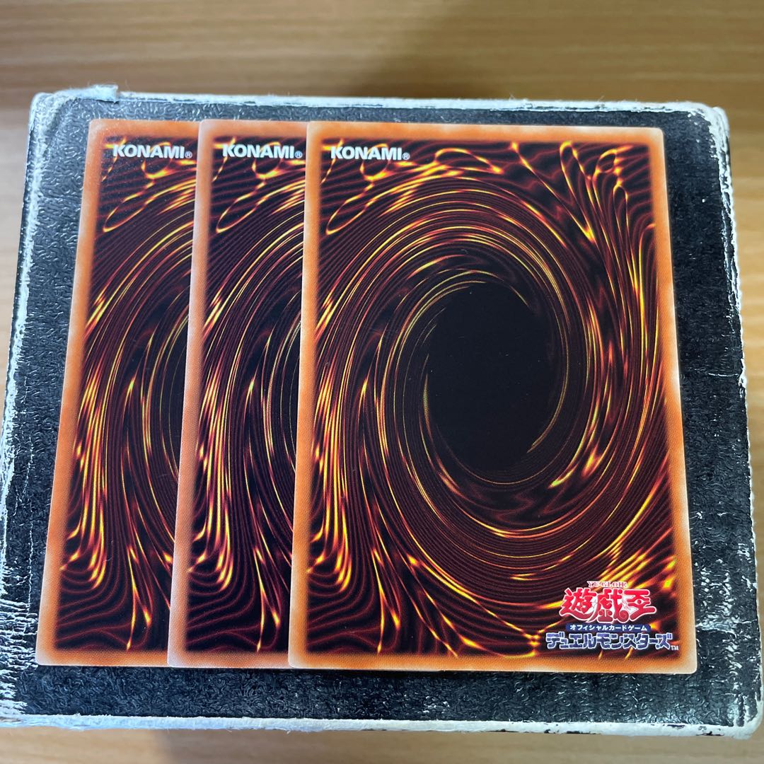 烙印の気炎 レア JP055 3枚