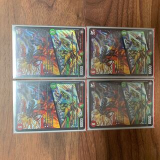 バーンメア・ザ・シルバー/オラオラ・スラッシュ