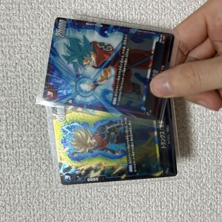 Trunks: Future SR FB01-050