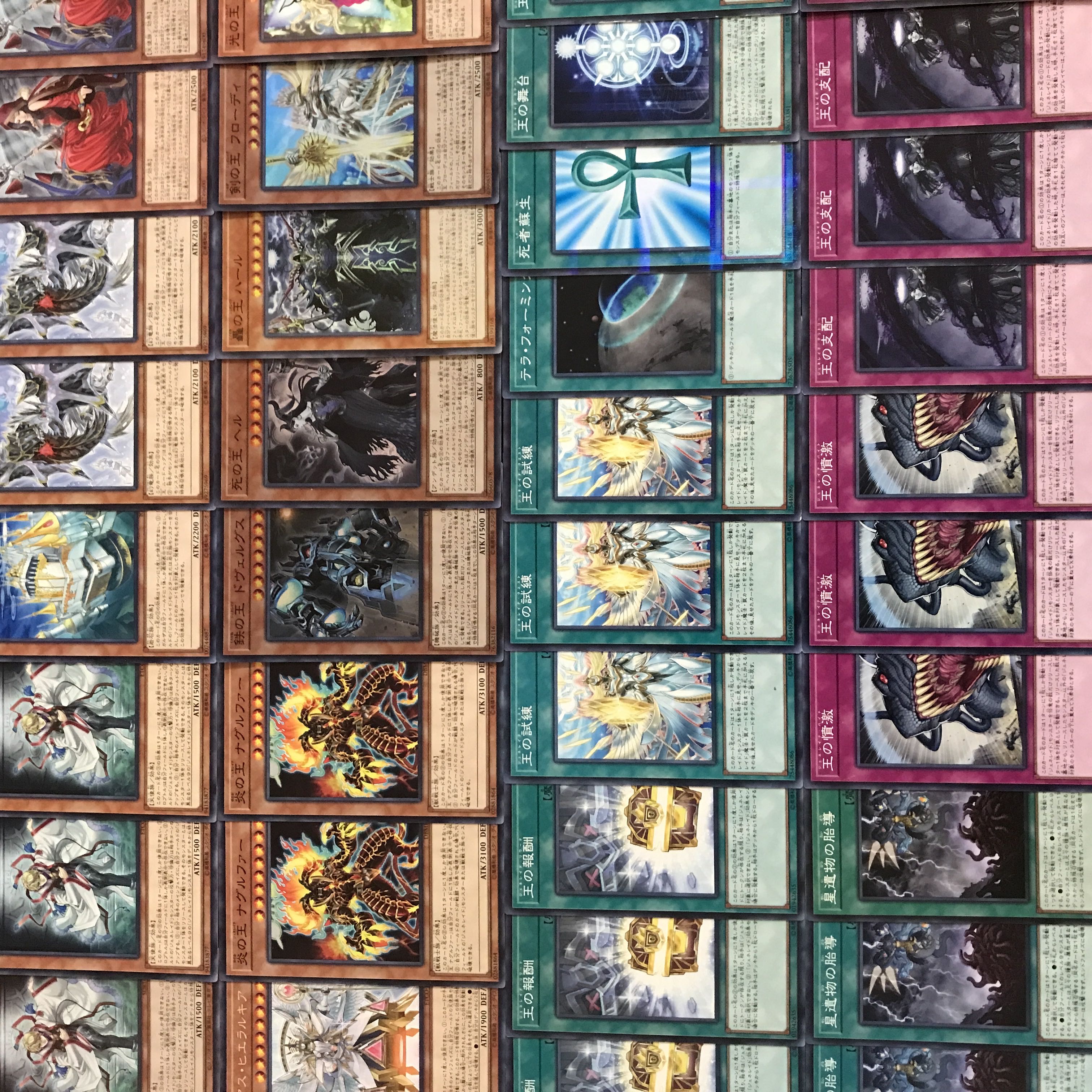 Yu-Gi-Oh [Newly added construction! 40 Generaid Decks