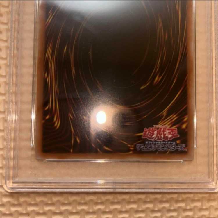 Yu-Gi-Oh Cards Ove Squirrelk's Giant Soldiers 25TH SEC PSA10