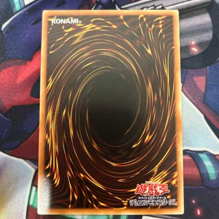 Sauravis, the Ancient and Ascended Asiatic