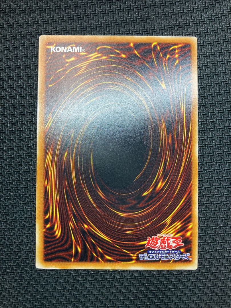 【美品級、マグネットローダー付】デーモンの召喚　レリーフ　遊戯王カード