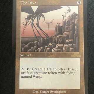 MTG 30th anniversary 蜂の巣　The Hive 旧枠