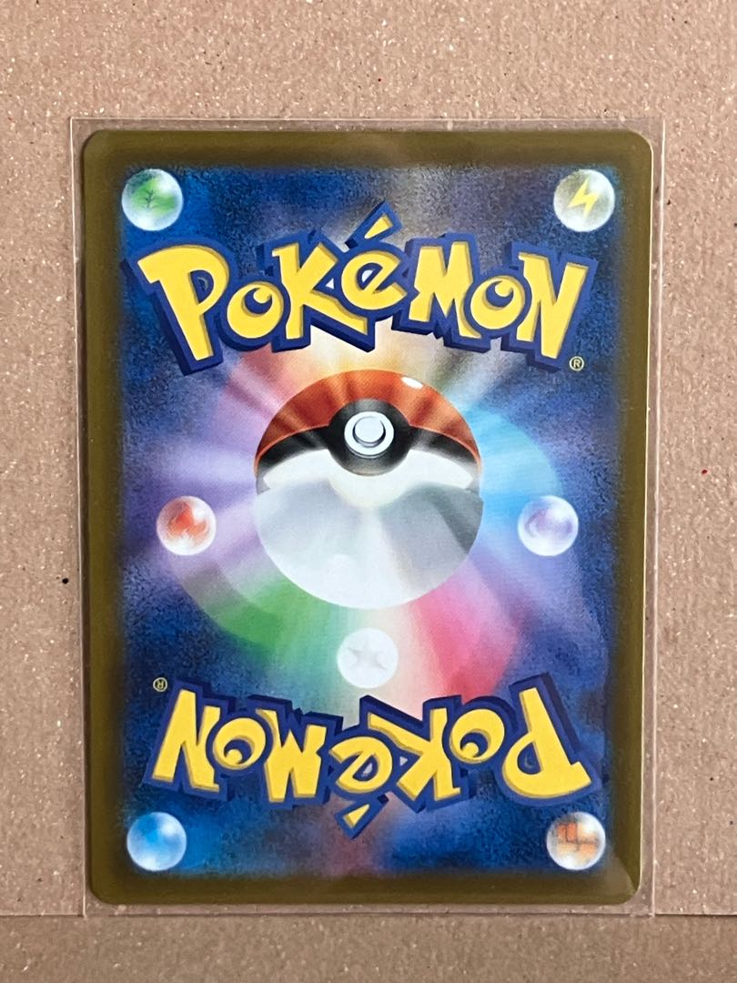 Community center U 065/066