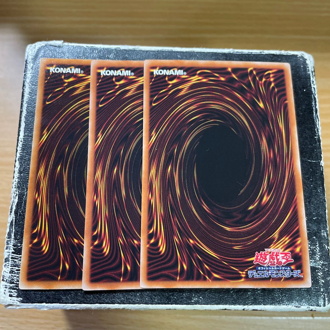 Appointer of the Red Lotus 2 normal, 1 normal rare