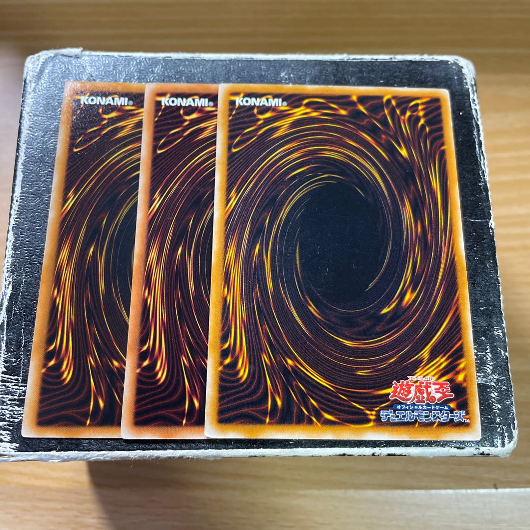 Soul Release Normal 3