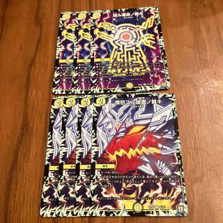 Anger at the fate of the world