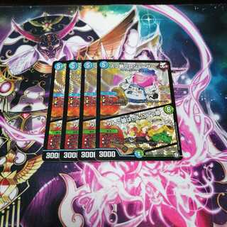 スゴ腕プロジューサー｜りんご娘はさんにんっ娘