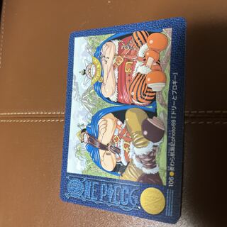 Carddas One Piece Visual Adventure