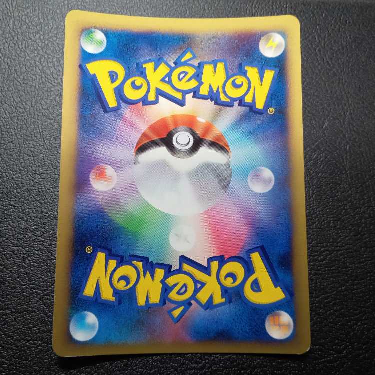 Mesprit DP5 1st edition Azelf DP5 Uxie DP5