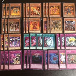 ヴォルカニック　デッキ