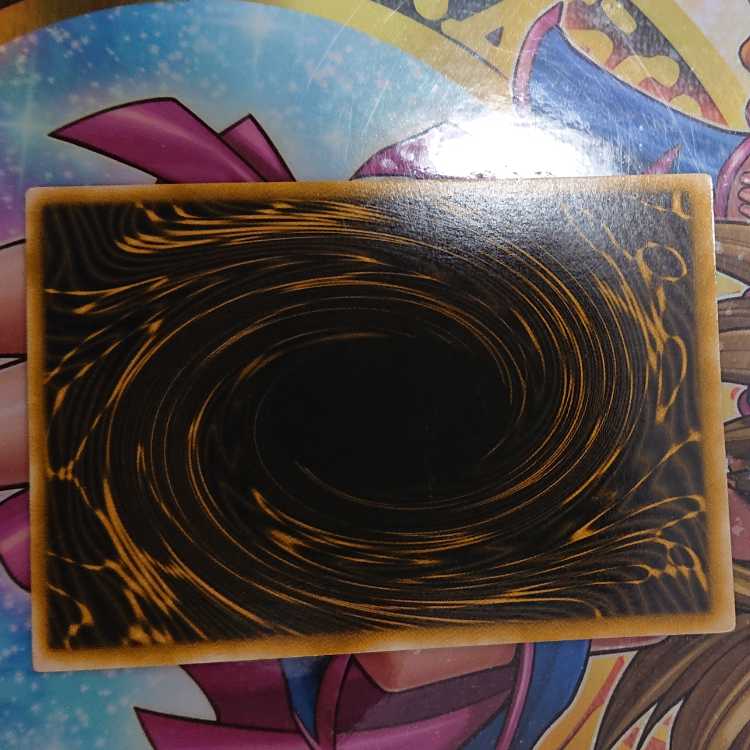 The Winged Dragon of Ra Secret Rare 3