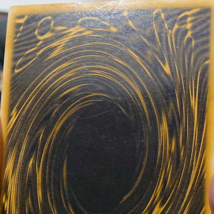 The Winged Dragon of Ra Secret Rare 3