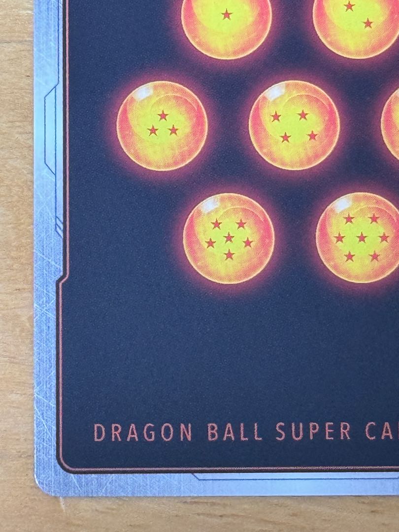 Frieza (Parallel) SR★ FB01-129