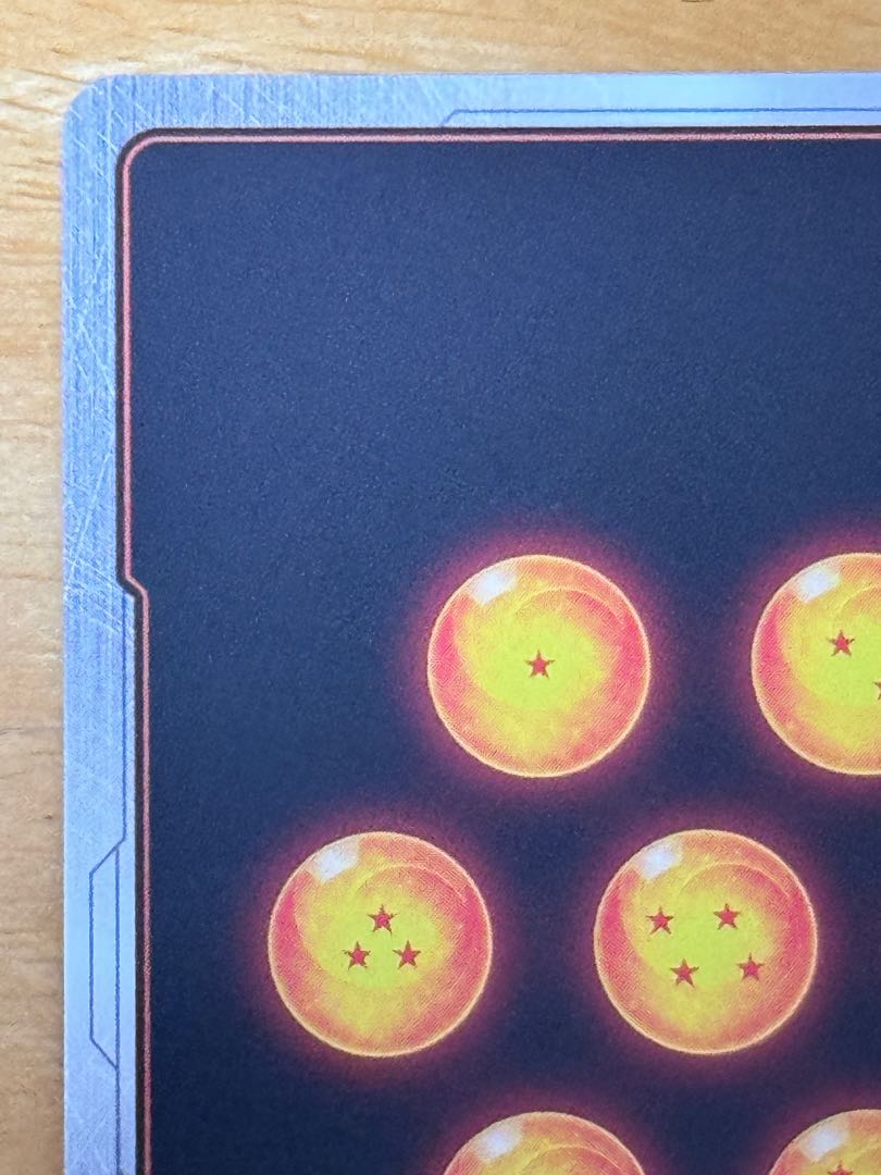 Frieza (Parallel) SR★ FB01-129